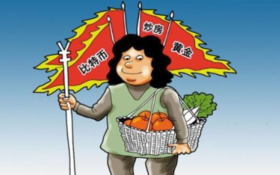 “SolarWinds发布2021年全球IT领域七大快速发展趋势预测” “SolarWinds发布2021年全球IT领域七大快速发展趋势预测”